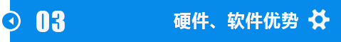 江汉开州锯钛合金m42双金属锯条加工技术